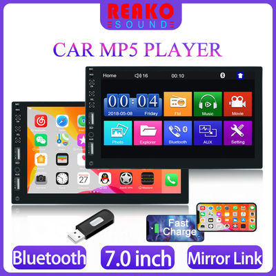 Reako 7 Inch Hd Multifunctional Car Mp5 Player Mirror Link Auto Radio Mp5 Player