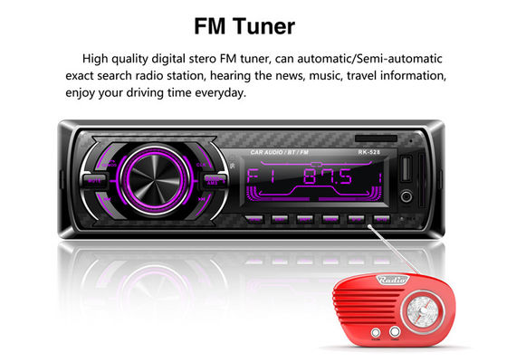 China High Power Bluetooth Car Stereo Electronic Tuning Fm 178*50mm Aux Input supplier