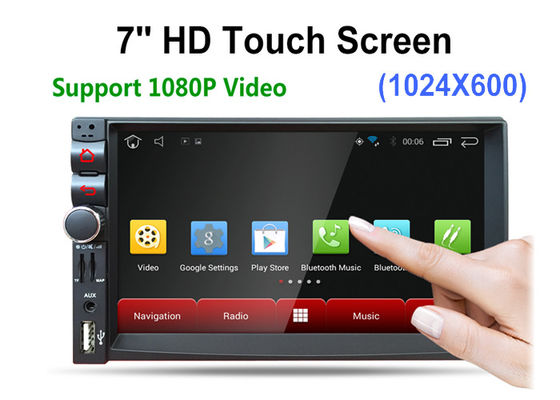1080P Full Format Single Din MP5 Player SD Card Mp5 Touch Screen Radio 2 Way