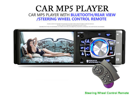 China 178*50mm 4 Inch Touch Screen Car Stereo BT Music Steering Remote Optional supplier