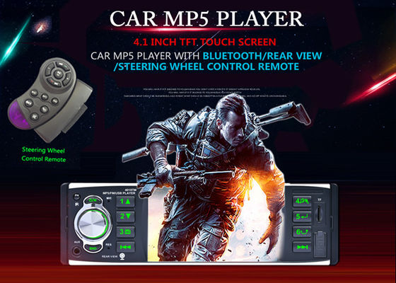 Front AUX 4 Inch Touch Screen Car Stereo 4019TM Touch Screen Radio With Navigation