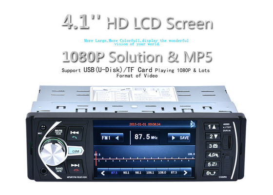 Phone Charge 4 Inch Touch Screen Car Stereo 178*50mm Double Din Touch Screen Head Unit