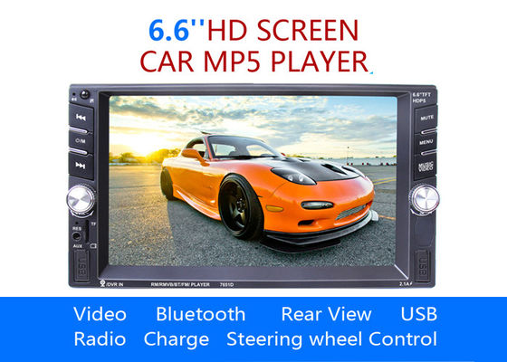 178*100*58MM 2 Din Android Car Stereo FM GPS Bluetooth Car Stereo