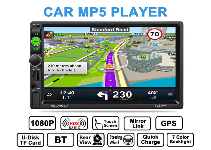 Full Ir Remote Control Car MP5 Player Gps Black Panel 7 Inch Mp5 Player