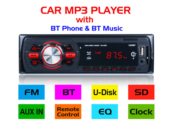 Reakosound Digital Car Radio With Bluetooth FCC Bluetooth Head Unit For Car