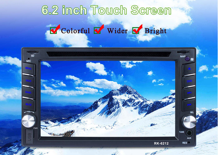 Digital Double Din Car DVD Player FCC 2 Din Car DVD Player RK-6212G 6.2INCH