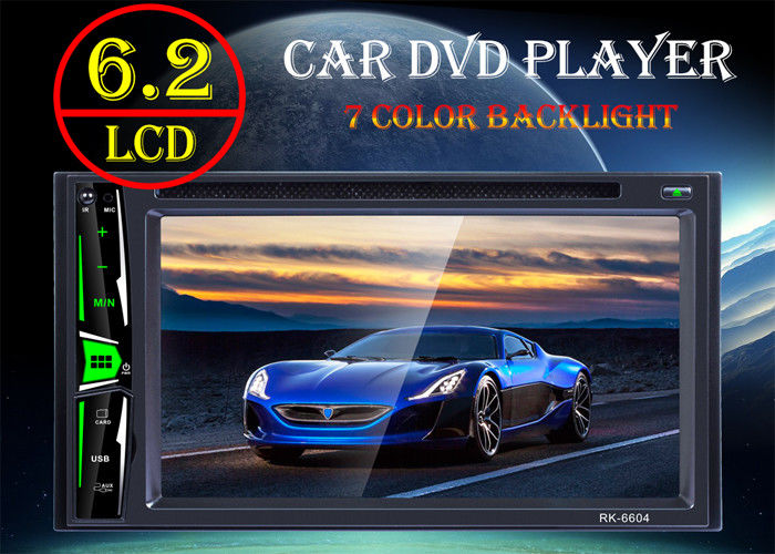 TFT Led Screen Double Din Car DVD Player FCC 2 Din Gps Bluetooth Car Stereo