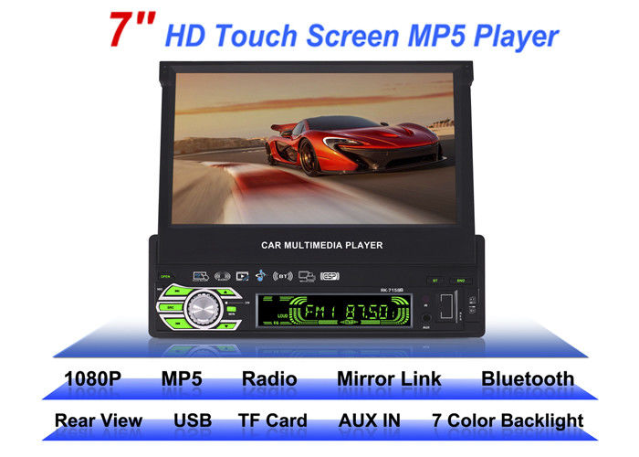 Black 7 Inch Dvd Car Stereo Reakosound Rear View Camera Radio Mp5 Player Auto