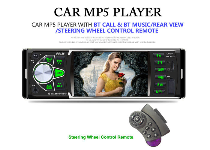 178*50mm 4 Inch Touch Screen Car Stereo Powerful Touch Screen Cd Player High Definition